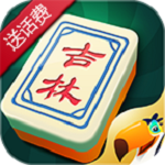 大嘴吉林麻将