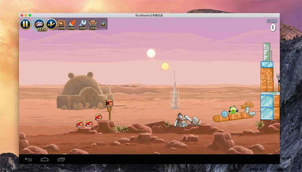 BlueStacks Mac版 0.9.30 官方版图3