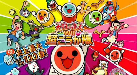 太鼓达人隐藏模式介绍
