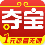 世海夺宝app
