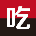 聚吃帮iOS版