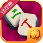 大嘴二人麻将