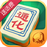 大嘴通化麻将