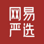 网易严选软件 V4.2.2 iPad版
