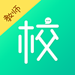 校园管家
