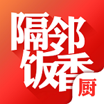 隔邻饭香厨房端