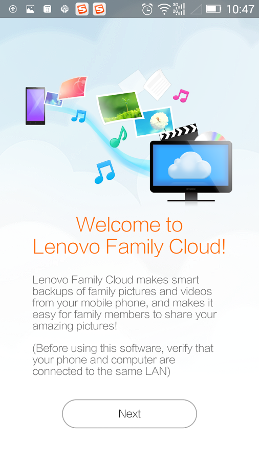 联想家庭云app v1.01.138 安卓版图1