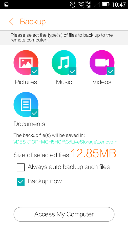 联想家庭云app v1.01.138 安卓版图3