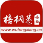 梧桐巷app
