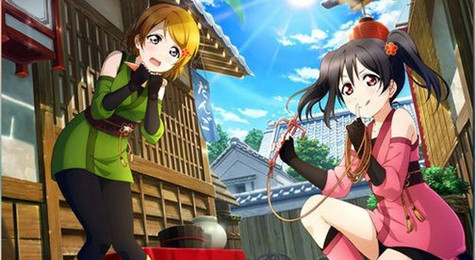 《LoveLive!学园偶像祭》UR花阳加入优等生招募