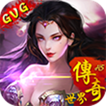 传奇世界之仗剑天涯H5电脑版