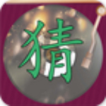 快乐猜歌