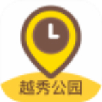 越秀公园安卓版