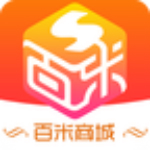 百米商城app