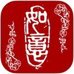 如意金app