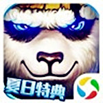 太极熊猫腾讯版