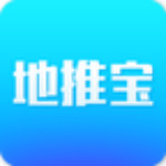 地推宝安卓版