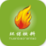 环保燃料app