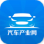 汽车产业网