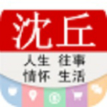 沈丘app