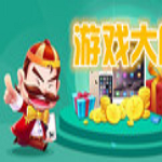 玉林同城游戏大厅下载