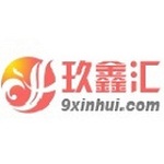 玖鑫汇下载