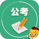 腰果公考