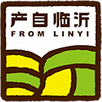 产自临沂