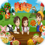 美味餐厅mac版