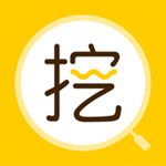 挖挖app