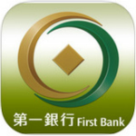 第一银行第e行动app