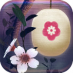 终极缠绕2
