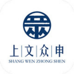上文艺术品邮币app