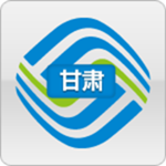 甘肃移动掌上营业厅