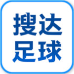 搜达足球安卓版