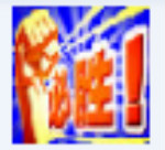 必胜时时彩软件下载