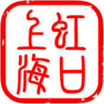 上海虹口iOS版