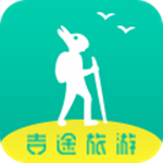吉途旅游app
