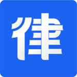 51律师律师版app