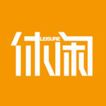休闲杂志app
