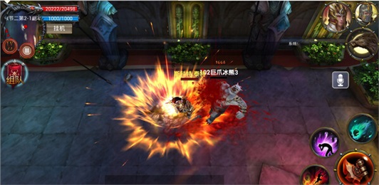 魔戒传说下载 v1.0.0 安卓版图1