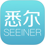 悉尔社区app