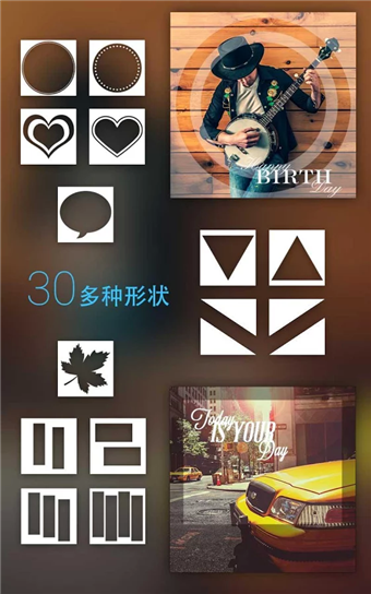 美图文字font studio中文版 v4.0.1 安卓版图2