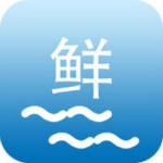 海上鲜app