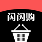 闪闪购app