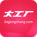 大工厂app