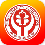 恤病e家