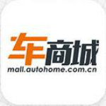 车商城app