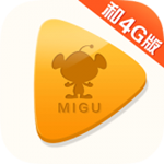 咪咕视频和4G版