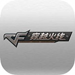 CF穿越火线补丁下载 v3.9.4-v3.9.5 升级补丁